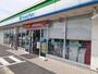 コンビニ　ファミリーマート高崎吉井町店（コンビニ）まで1300m