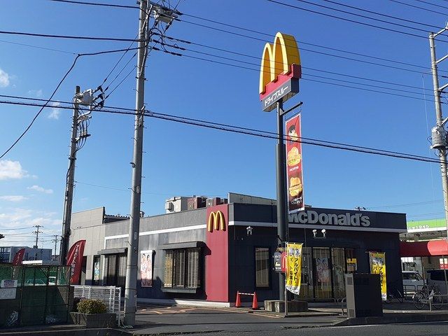 飲食店　マクドナルド（飲食店）まで593m