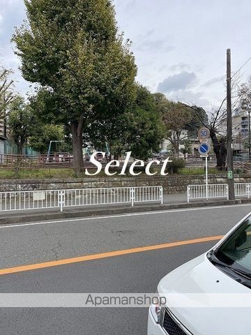 公園　宮ヶ谷公園（公園）まで455m