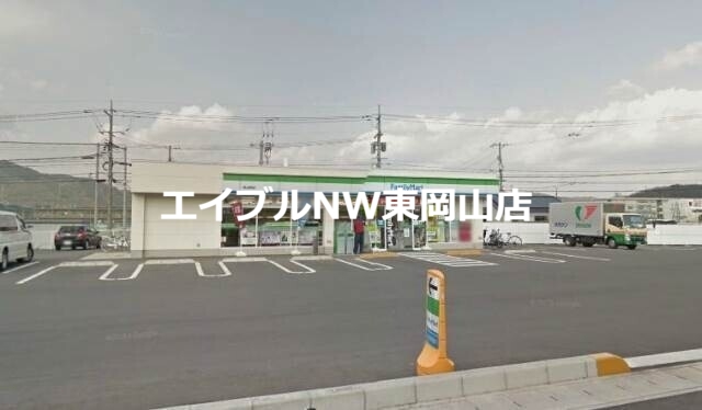 コンビニ　ファミリーマート岡山長岡店（コンビニ）まで953m