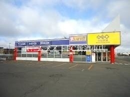 レンタルビデオ　ゲオ札幌篠路店（レンタルビデオ）まで1407m