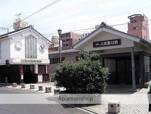 その他　近鉄八木西口駅（その他）まで1600m