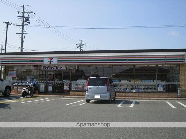 コンビニ　セブンイレブン近江八幡駅東店（コンビニ）まで550m