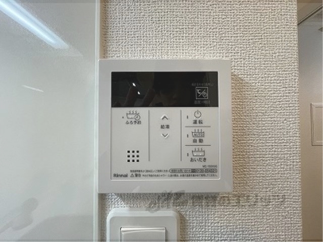 その他設備　給湯器リモコン