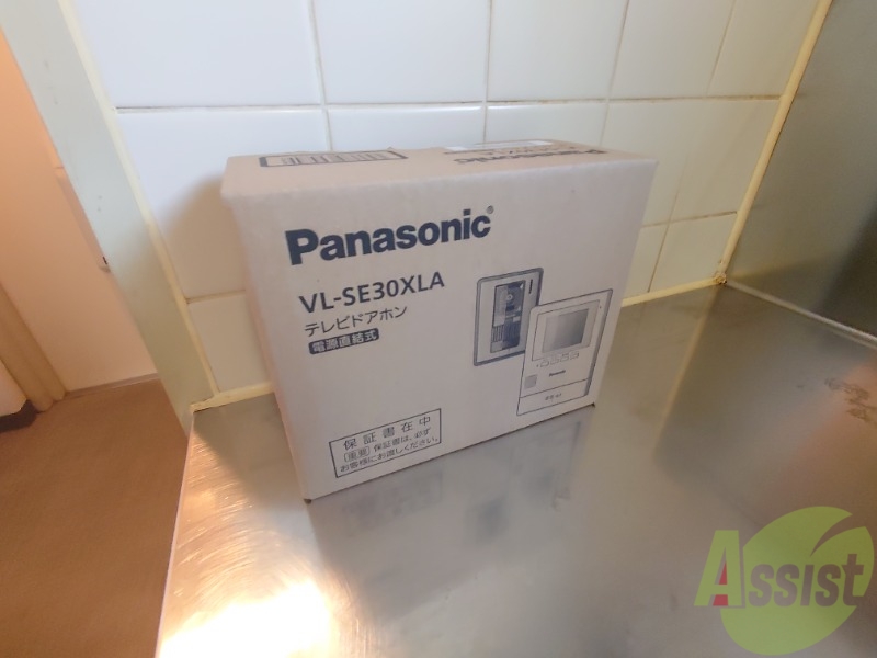 セキュリティ　取付予定