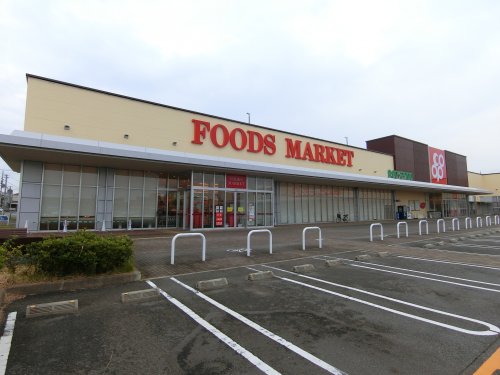 スーパー　コープ　貝塚店（スーパー）まで671m