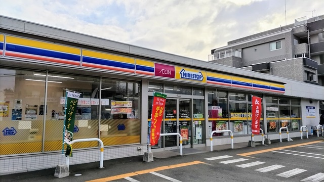 コンビニ　ミニストップ仙台八木山緑町店（コンビニ）まで690m