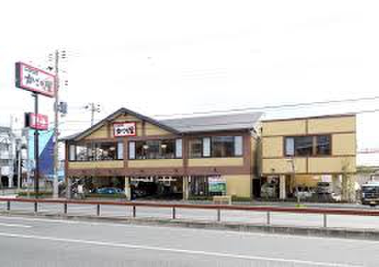 飲食店　かごの屋（飲食店）まで700m