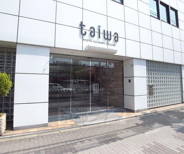 その他　京都調理師専門学校（その他）まで515m