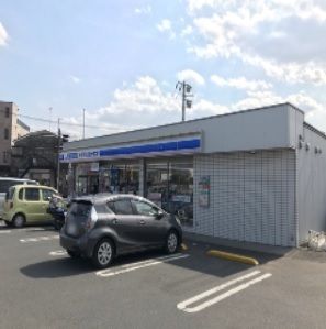 コンビニ　ローソン（コンビニ）まで650m