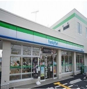 コンビニ　ファミリーマート（コンビニ）まで650m