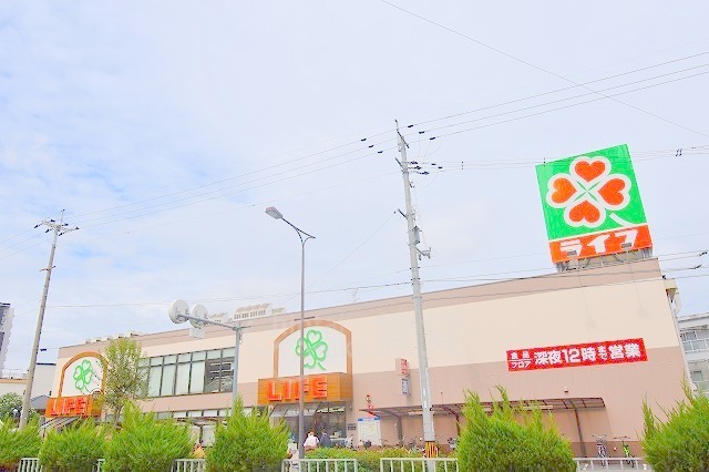 スーパー　ライフ　十三東店（スーパー）まで492m