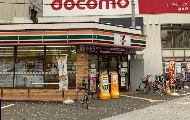 コンビニ　セブンイレブン 大阪福島西通店（コンビニ）まで746m