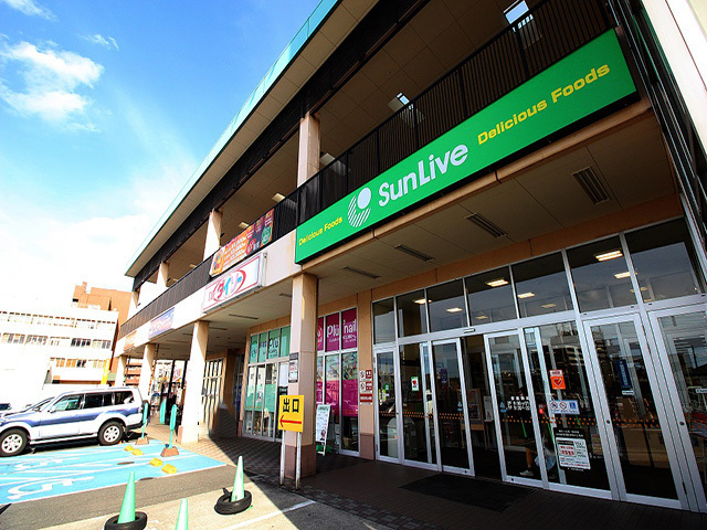 スーパー　サンリブ朝日ヶ丘（スーパー）まで1215m