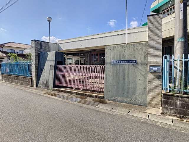 幼稚園・保育園　岡山市千種認定こども園（幼稚園・保育園）まで464m