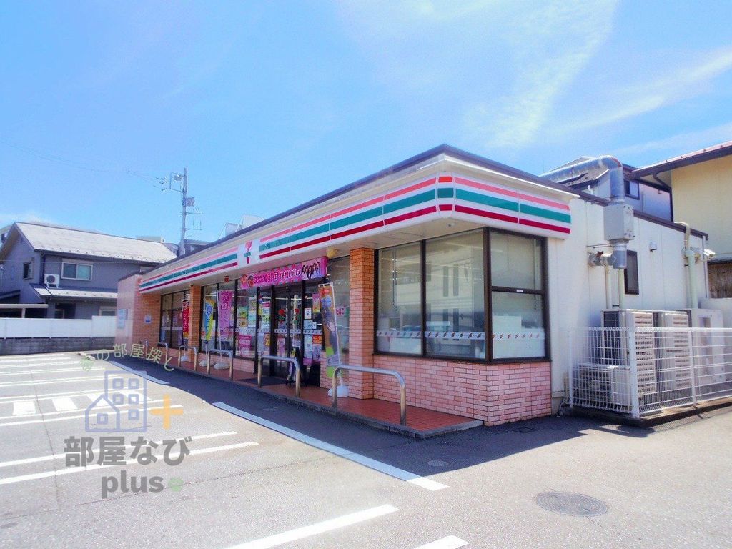 コンビニ　セブンイレブン清瀬元町1丁目店（コンビニ）まで280m