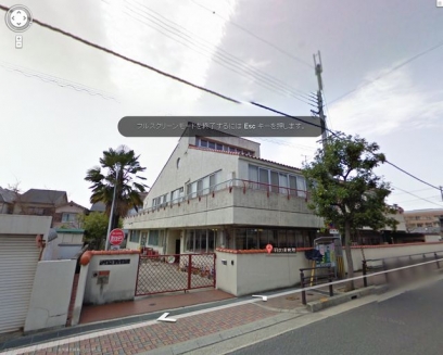 幼稚園・保育園　羽衣保育園（幼稚園・保育園）まで188m