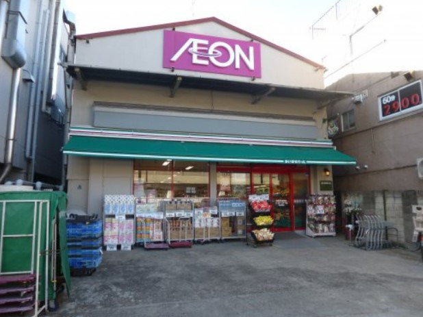 スーパー　まいばすけっと 東武曳舟駅西店（スーパー）まで648m