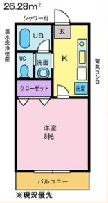 グレイス1116の間取り