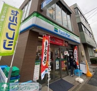 コンビニ　ファミリーマート志賀本通駅前店（コンビニ）まで410m