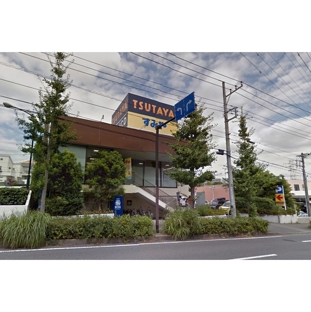 その他　TSUTAYAすみや藤沢湘南ライフタウン店（その他）まで424m