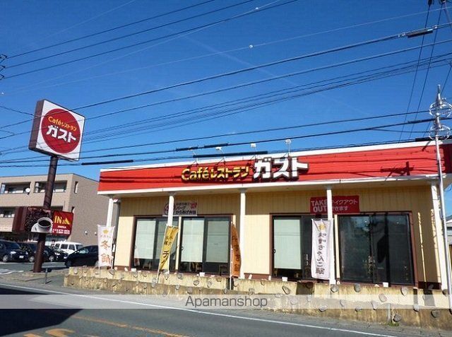 飲食店　ガスト浜松初生店（飲食店）まで301m