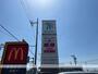 スーパー　オークワロマンシティ御坊店（スーパー）まで858m