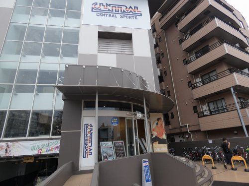 その他　セントラルフィットネスクラブ24 溝ノ口（その他）まで164m