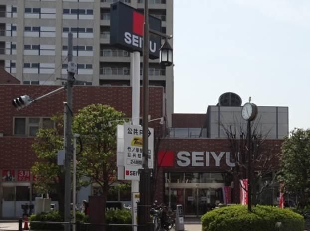 スーパー　西友竹の塚店（スーパー）まで190m