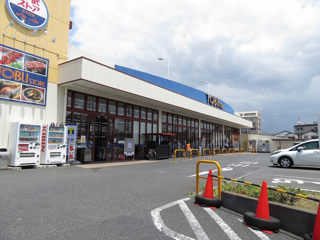 スーパー　東武ストア草加中根店（スーパー）まで1918m