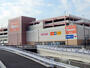 ホームセンター　島忠ホームズ町田三輪店（ホームセンター）まで824m