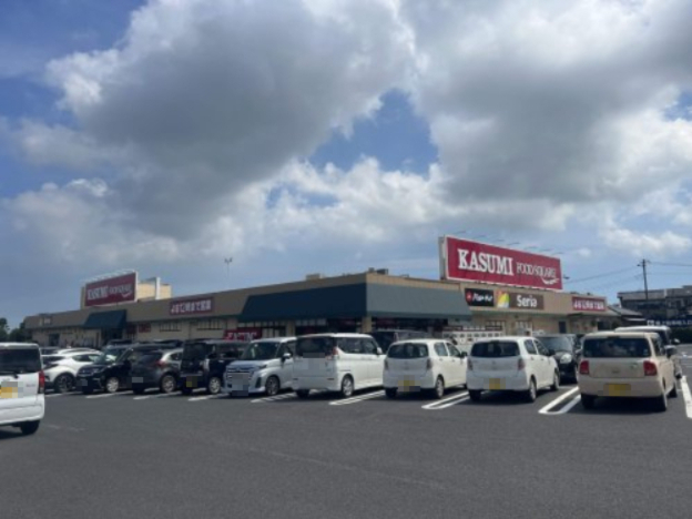 スーパー　カスミ　フードスクエア　船石川店（スーパー）まで750m