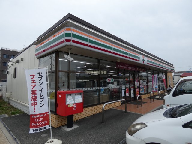 コンビニ　セブン－イレブン　熊本上代２丁目店（コンビニ）まで347m