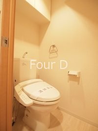 トイレ　《見学予約受付中》ペット飼育可ハイグレードマンション！