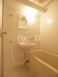 バス・シャワールーム　《見学予約受付中》ペット飼育可ハイグレードマンション！