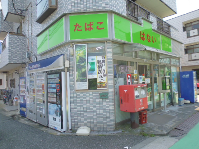 コンビニ　コミュニティ・ストア新川崎はない店（コンビニ）まで56m