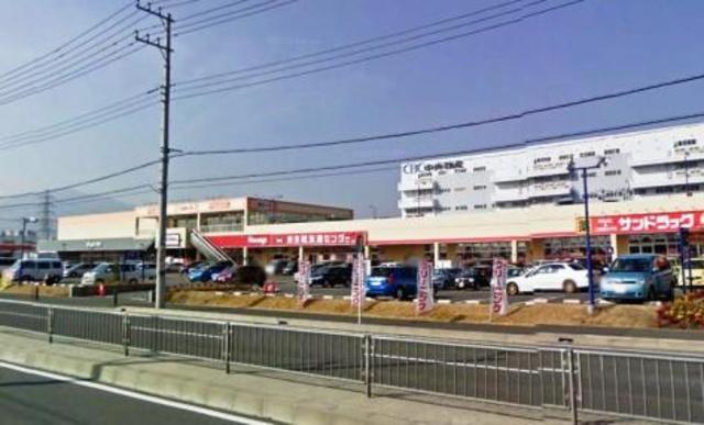 ドラックストア　サンドラッグアクロスプラザ伊勢原店（ドラッグストア）まで698m