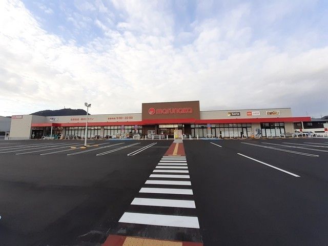 スーパー　マルナカ灘崎店（スーパー）まで2600m