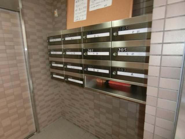 その他共有部分