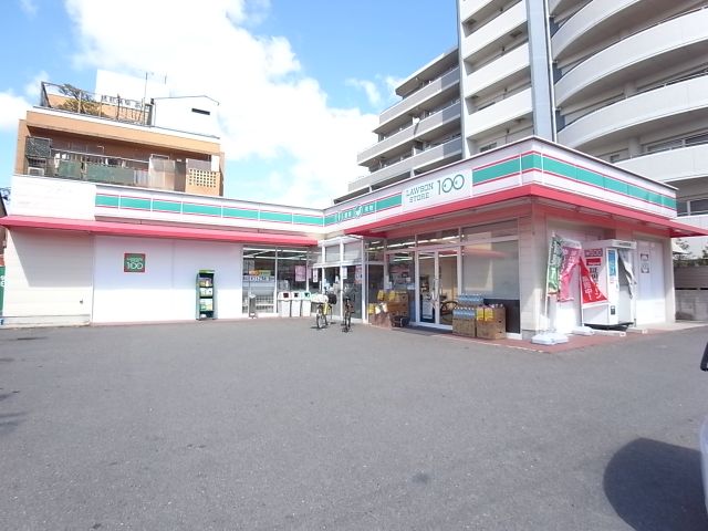コンビニ　１００円ローソン（コンビニ）まで580m