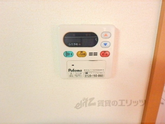 その他設備　給湯器リモコン