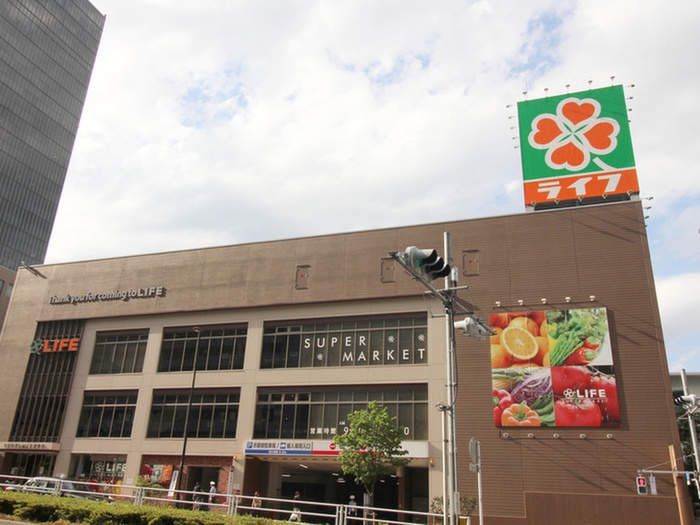 スーパー　ライフ　中野坂上店（スーパー）まで312m