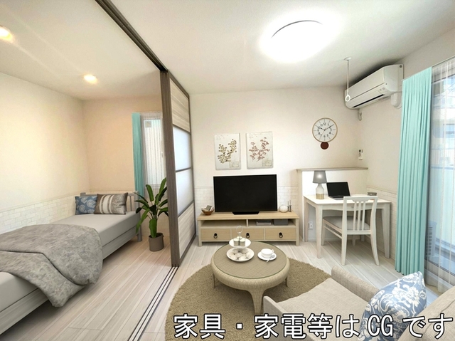 居室・リビング　ＬＤＫ　エアコン、照明　※家具・家電等はＣＧです。