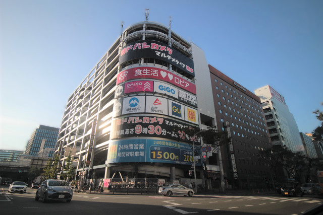 ホームセンター　ヨドバシカメラマルチメディア博多（ホームセンター）まで850m