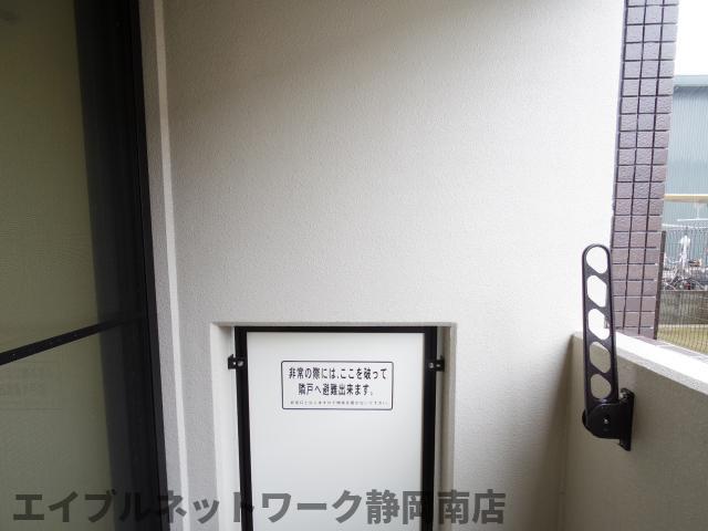 バルコニー　お洗濯にも便利なバルコニー付き