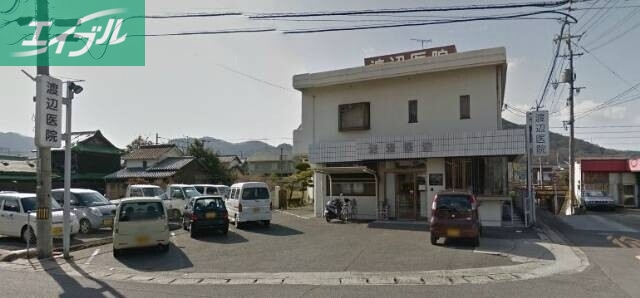 病院　渡辺医院（病院）まで3971m