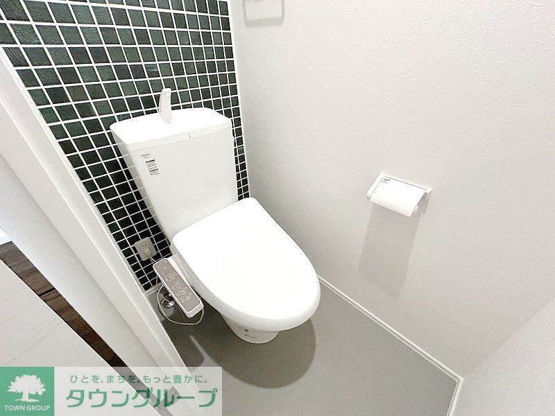 トイレ　お部屋探しは株式会社　タウンハウジング　までお気軽にお問合…