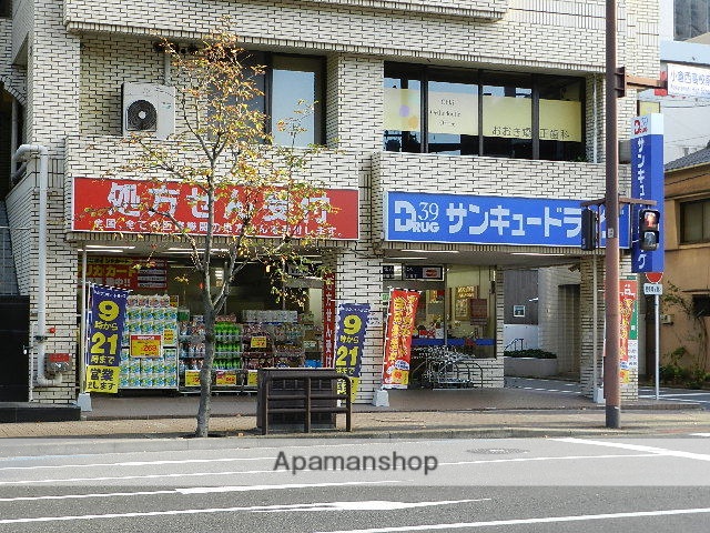 大学・短大　公立大学法人九州歯科大学（大学・短大）まで833m