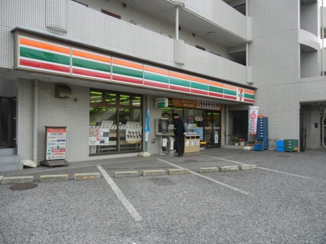 コンビニ　セブンイレブン川口東領家2丁目店（コンビニ）まで557m