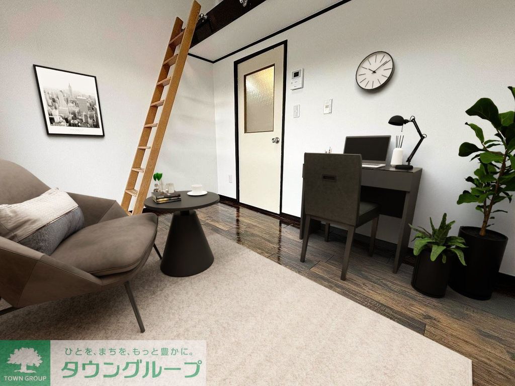 その他部屋・スペース　【家具家電は物件に付帯しません】